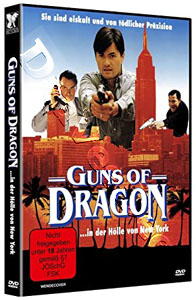 Guns of Dragon | Hu xue tu long zhi hong tian xian jing  |   DVD